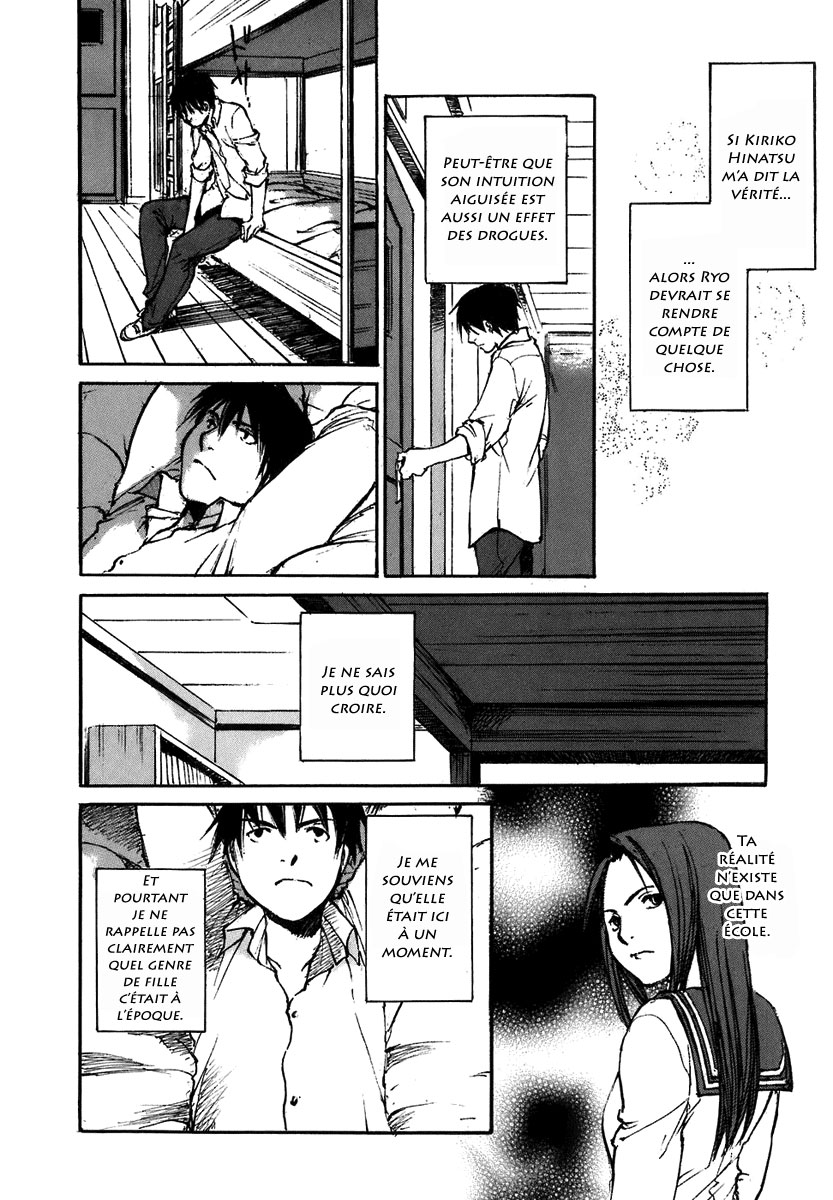 img Hatsuka Nezumi no Jikan 15